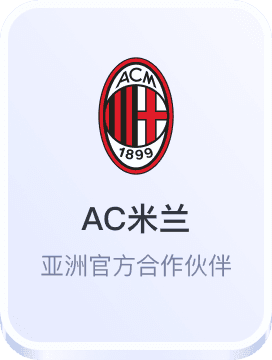 万象城体育网址